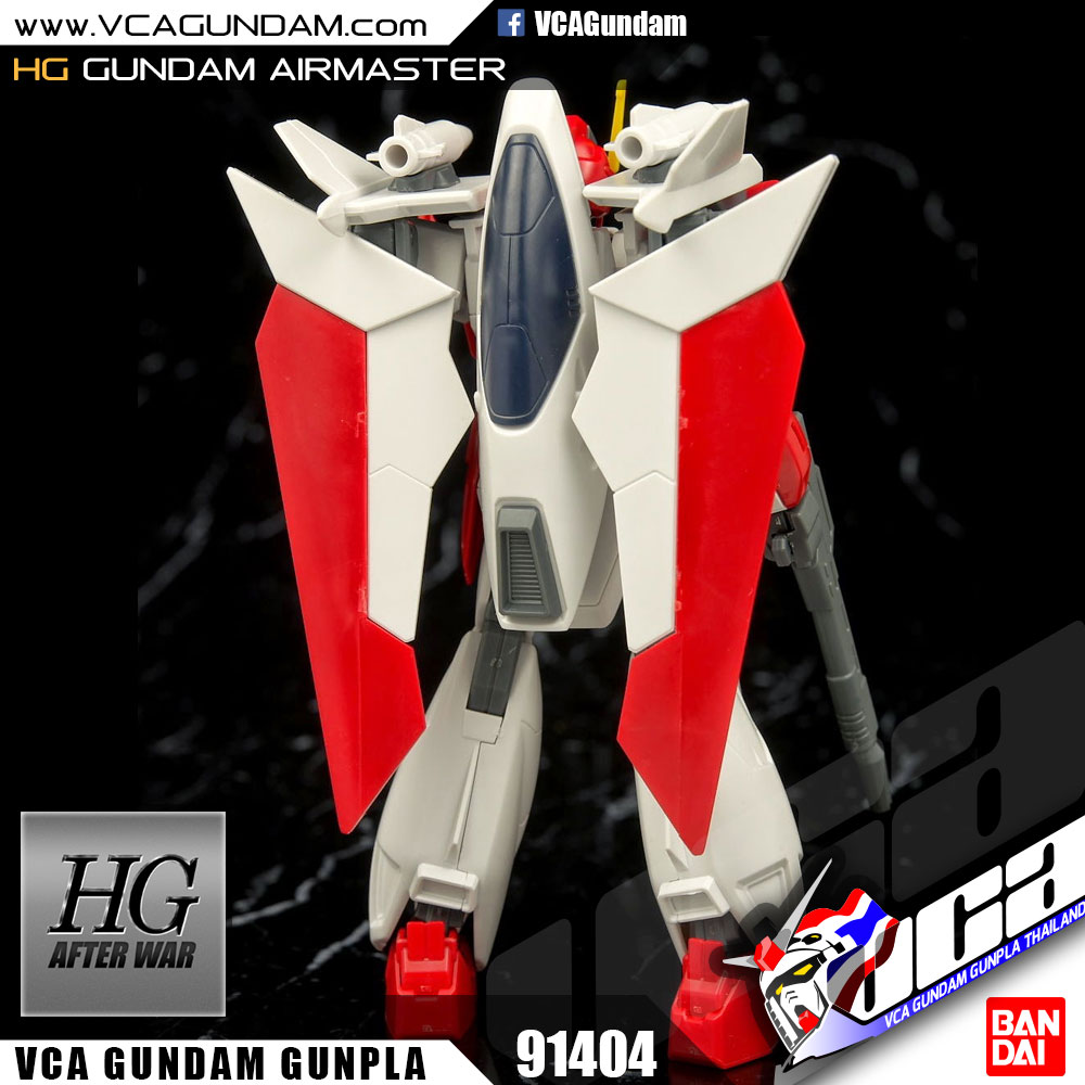 HG GUNDAM AIRMASTER