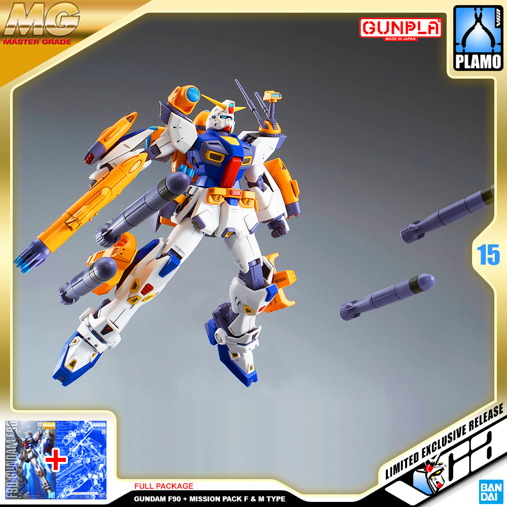 ⭐️ PREMIUM BANDAI PB GUNPLA MASTER GRADE MG 1/100 GUNDAM F90 MISSION PACK F M TYPE ประกอบ หุ่นยนต์ โมเดล กันดั้ม กันพลา ของเล่น VCA GUNDAM