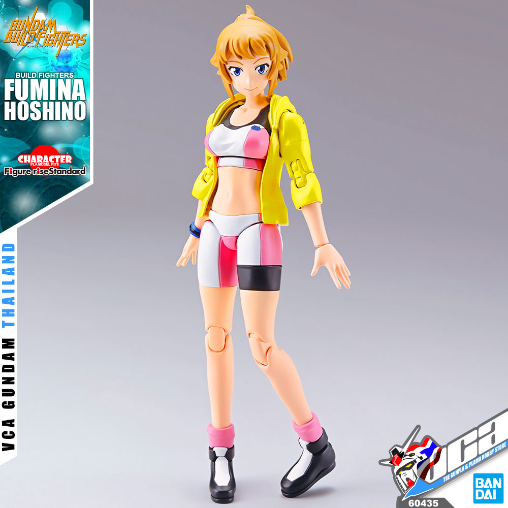 FRS FUMINA HOSHINO