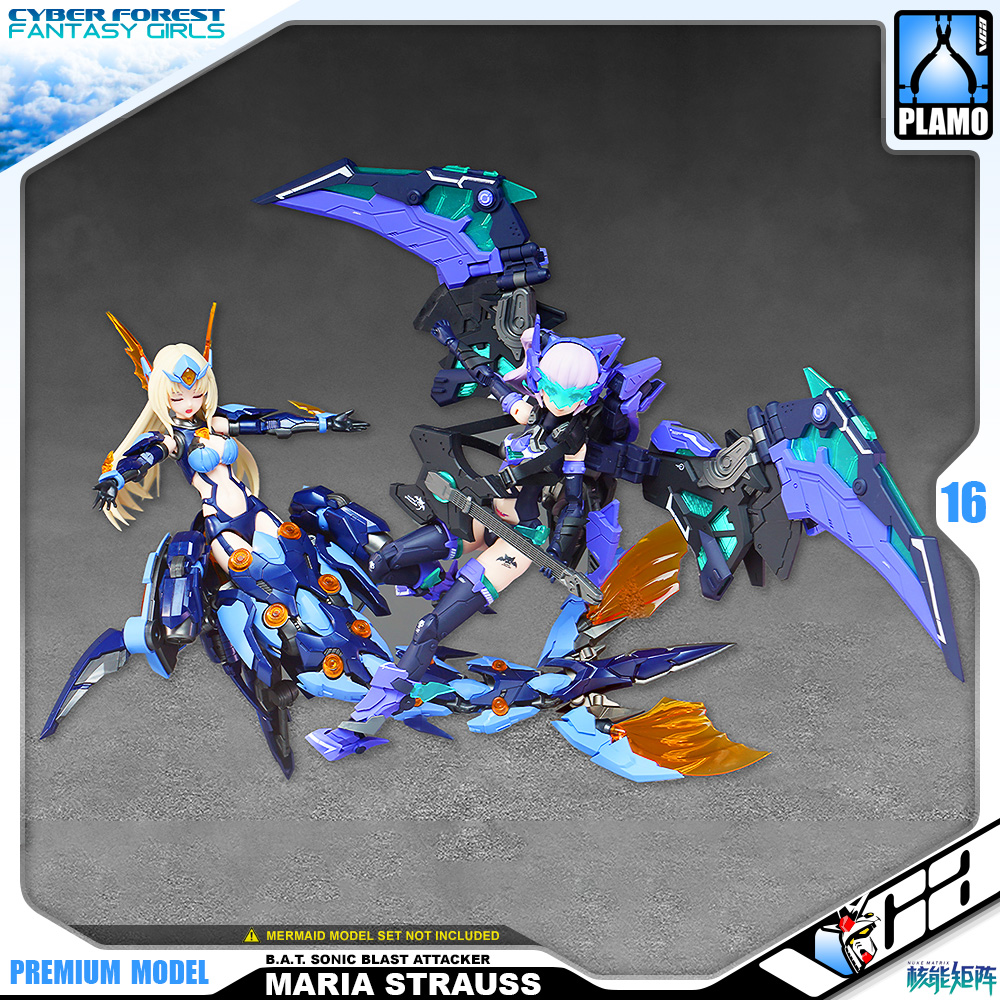 Nuke Matrix Cyber Forest Fantasy Girls B.A.T. Sonic Blast Attacker Maria Strauss Armor Girl Plastic Model Action Figure Toy Kit VCA Gundam Singapore