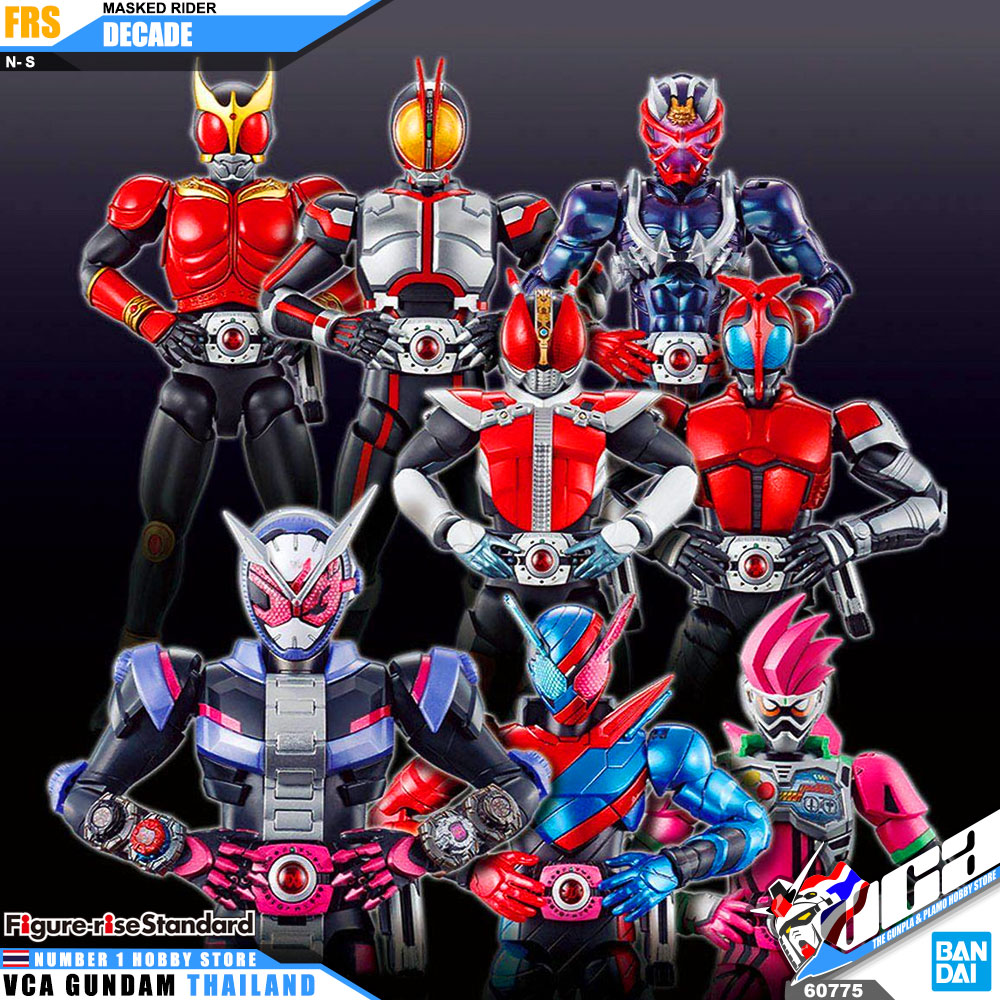 Bandai Figure Rise Standard FRS MASKED RIDER DECADE