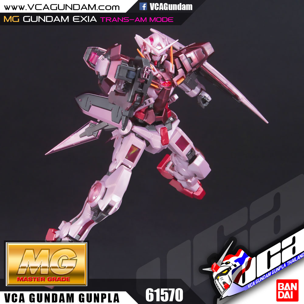 MG GUNDAM EXIA (TRANS-AM MODE) กันดั้ม เอ็กเซีย