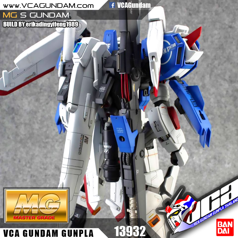 MG S GUNDAM S-กันดั้ม