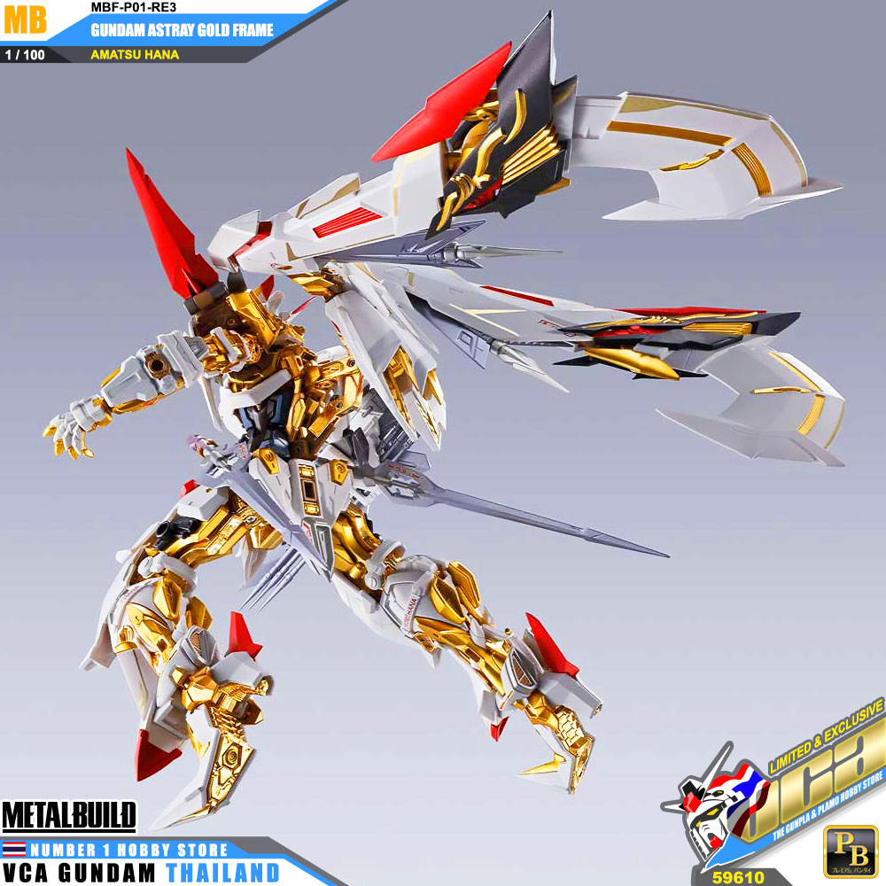 Premium Bandai Tamashii Nations METAL BUILD GUNDAM ASTRAY GOLD FRAME AMATSU HANA