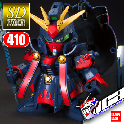 SD BB410 DIANWEI ASSHIMAR, JIAXU ASHTARON, SIEGE WEAPON & SIX COMBINING WEAPONS SET A