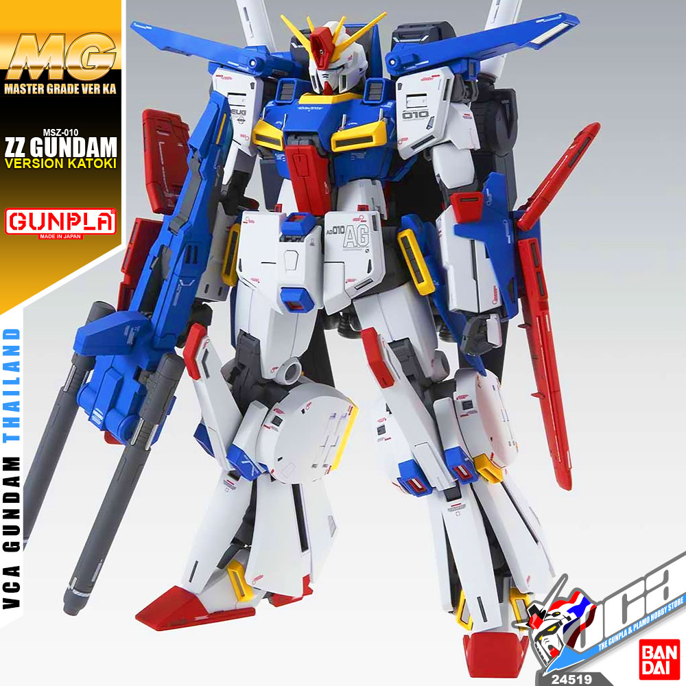 MG MSZ-010 ZZ GUNDAM VER KA