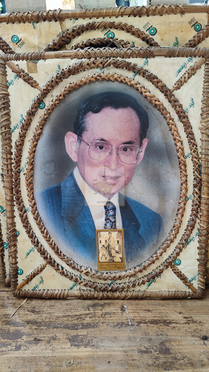 รูป ร.9 ,สมเด็จย่า ,ร.5 กรอบ DIY งานเก่า