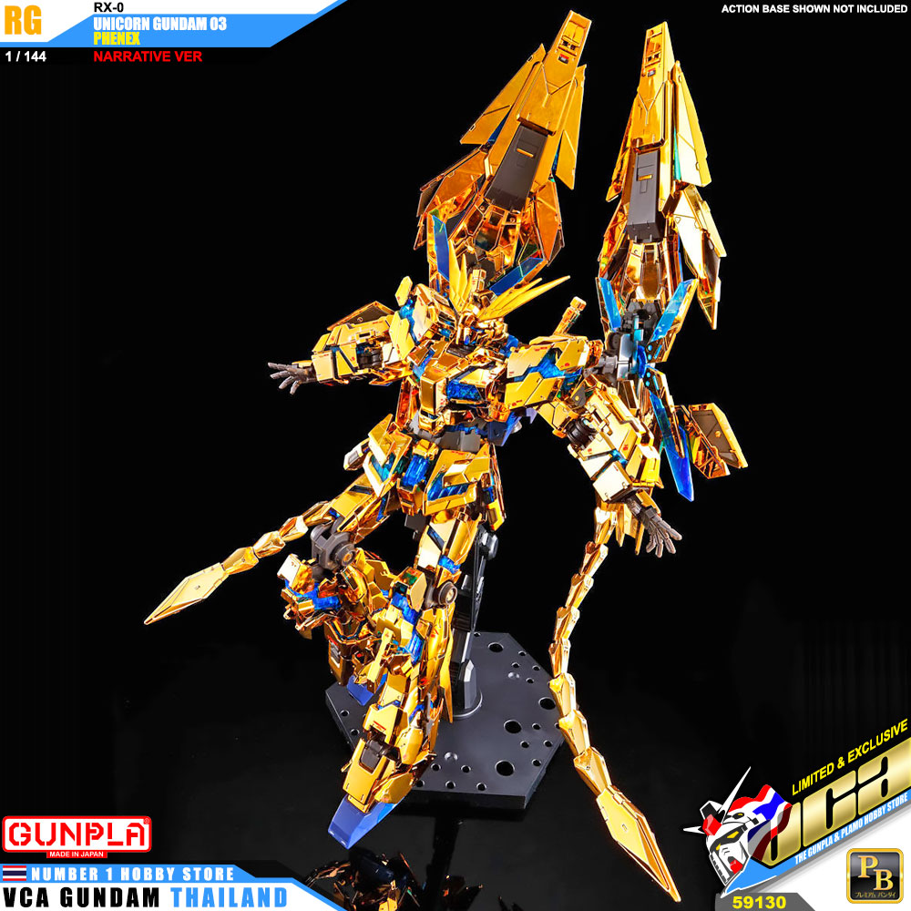 RG RX-0 UNICORN GUNDAM 03 PHENEX NARRATIVE VER ยูนิคอร์น กันดั้ม 03 ฟีนิกซ์ NT VER