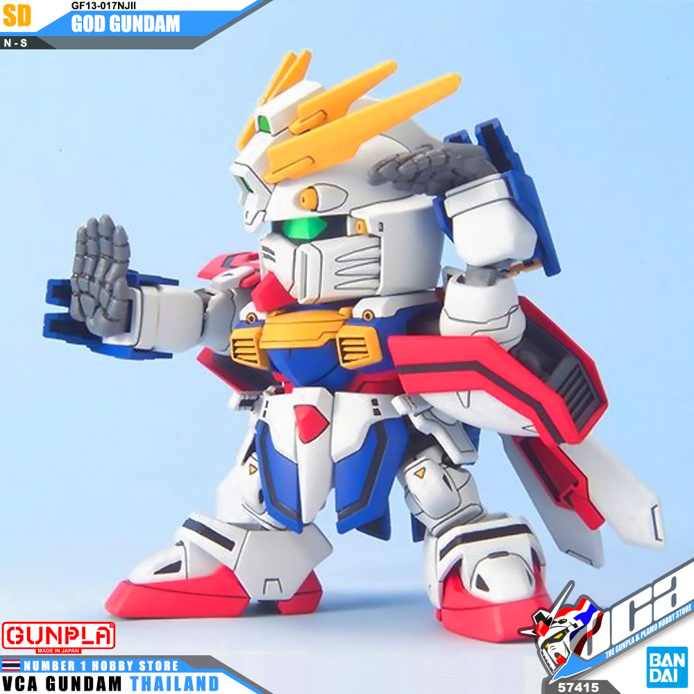 SD BB 242 GOD GUNDAM ก็อด กันดั้ม