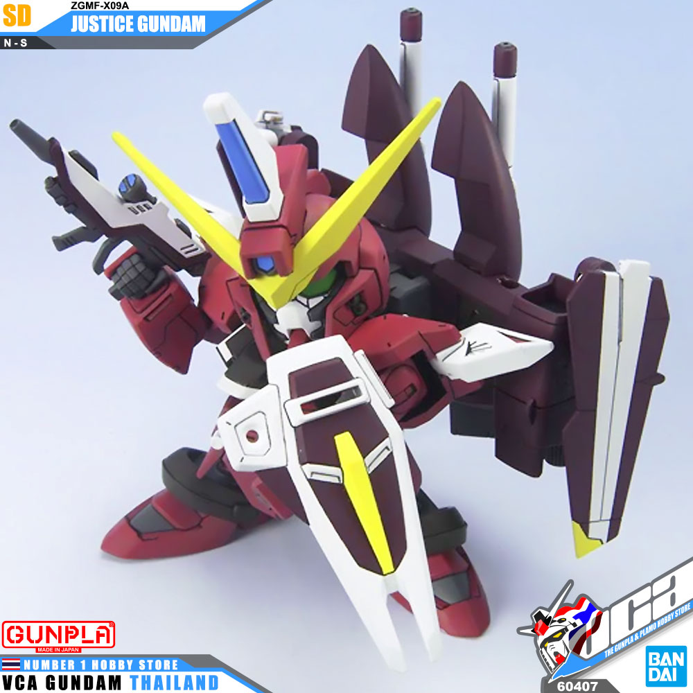 SD BB268 ZGMF-X09A JUSTICE GUNDAM จัสติส กันดั้ม