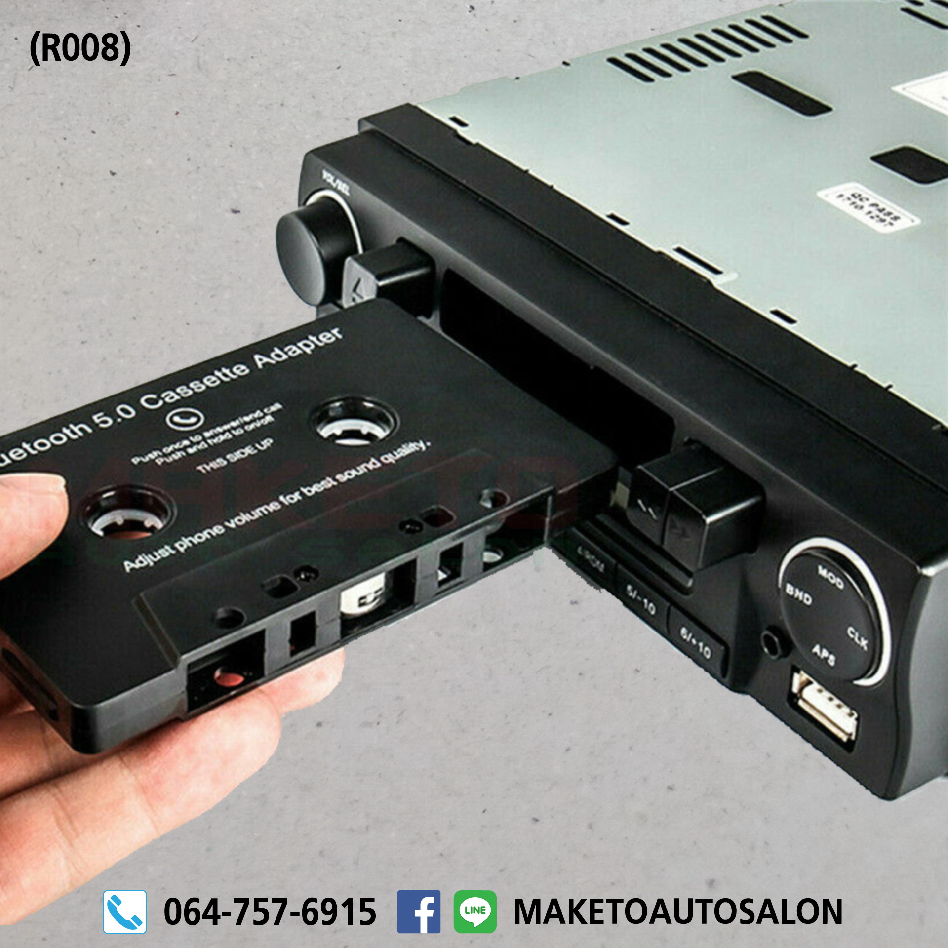 (R008) แอคเซสโซรี่ Bluetooth5.0 Cassette Adapter