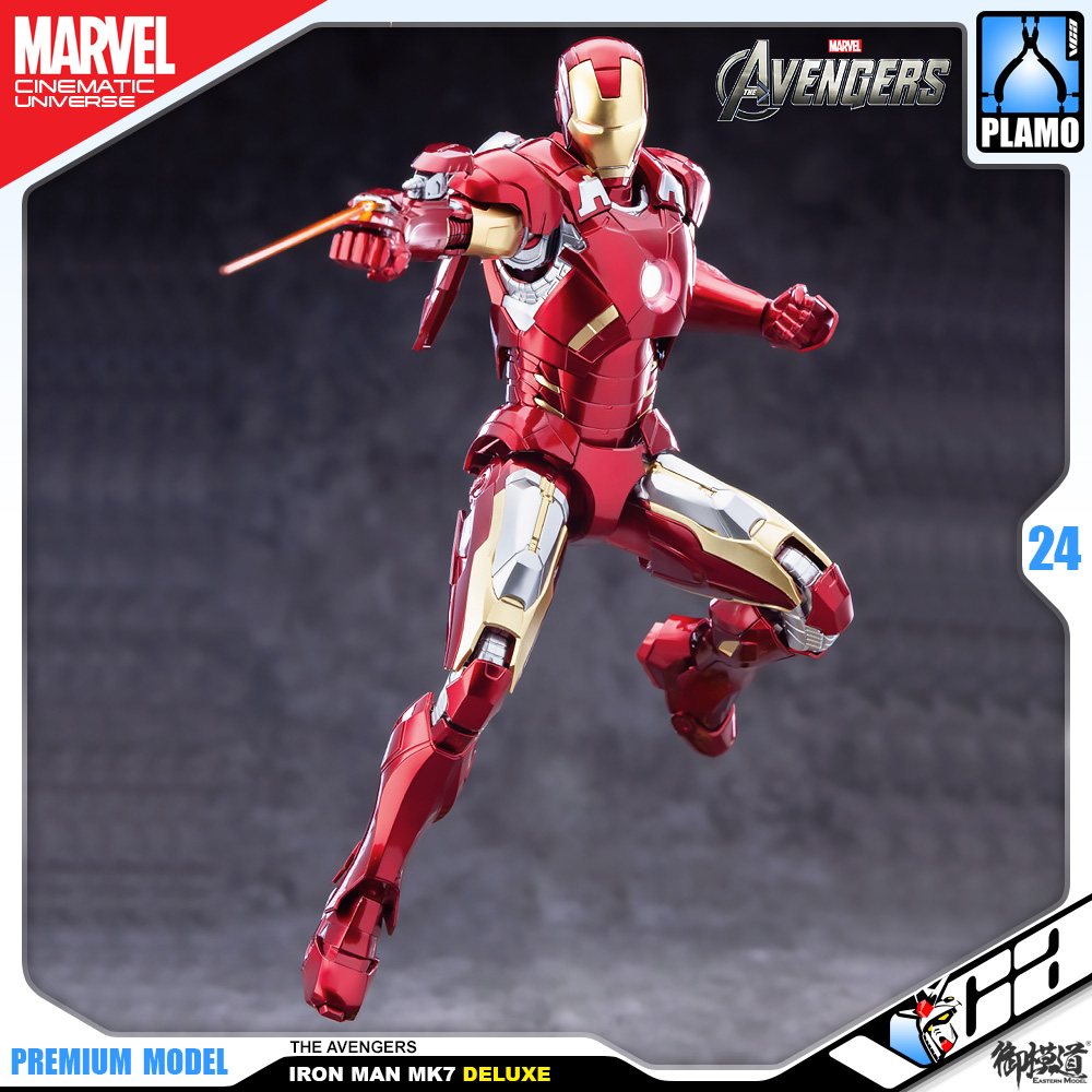 Eastern Model® x Morstorm Plastic Model Kits Series IRON MAN MARK 7 DELUXE THE AVENGERRS