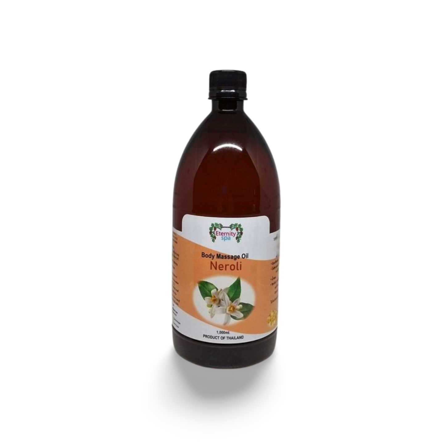 Body Massage Oil NEROLI 1,000 ml. ขนาดใหญ่