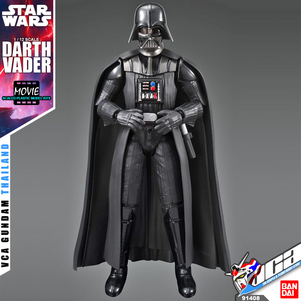 1/12 DARTH VADER