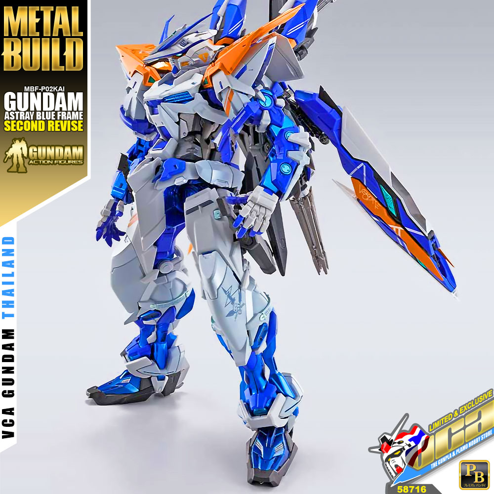 METAL BUILD GUNDAM ASTRAY BLUE FRAME SECOND REVISE