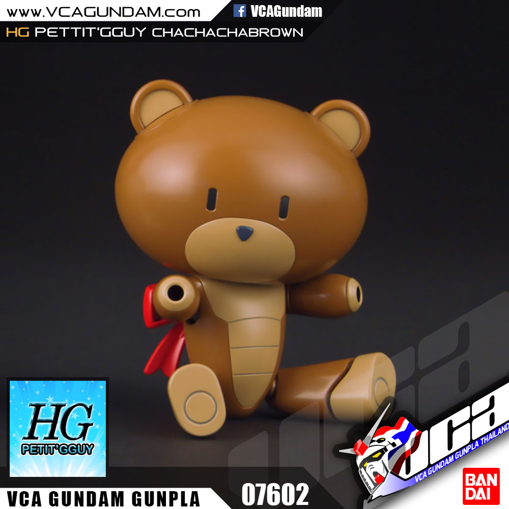 HG PETIT'GGUY CHACHACHA BROWN