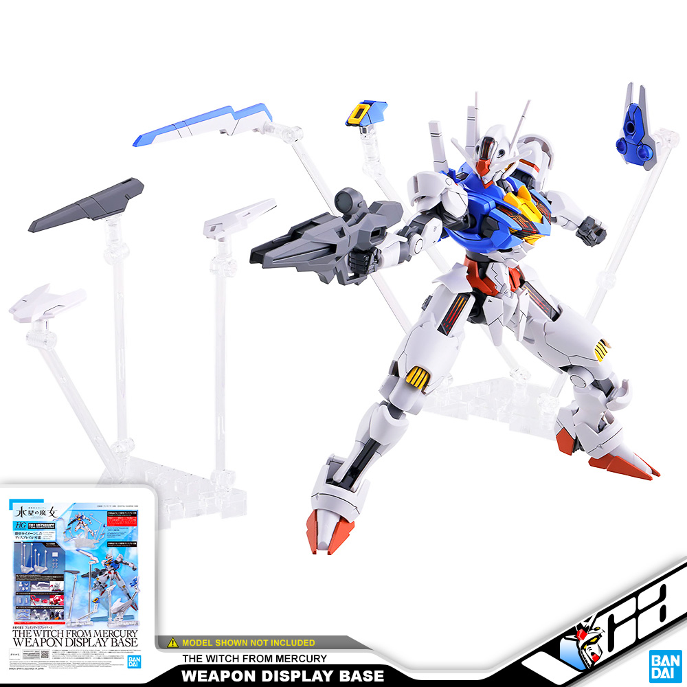 THE WITCH FROM MERCURY WEAPON DISPLAY BASE