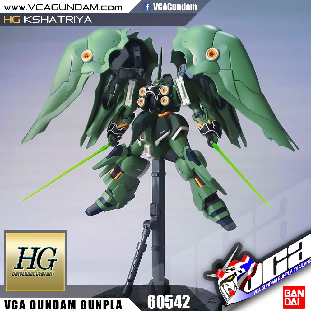 HG KSHATRIYA คชาทรียา