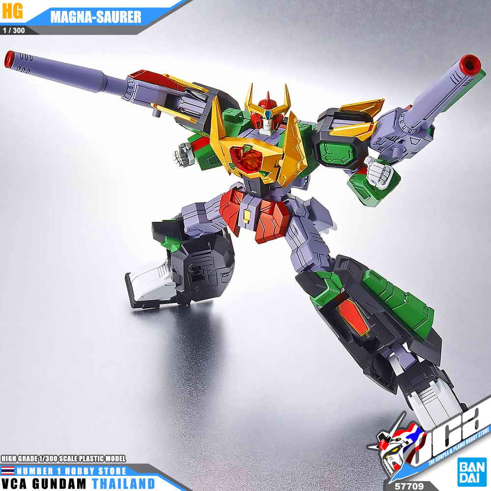 Bandai 1/300 HG MAGNA-SAURER