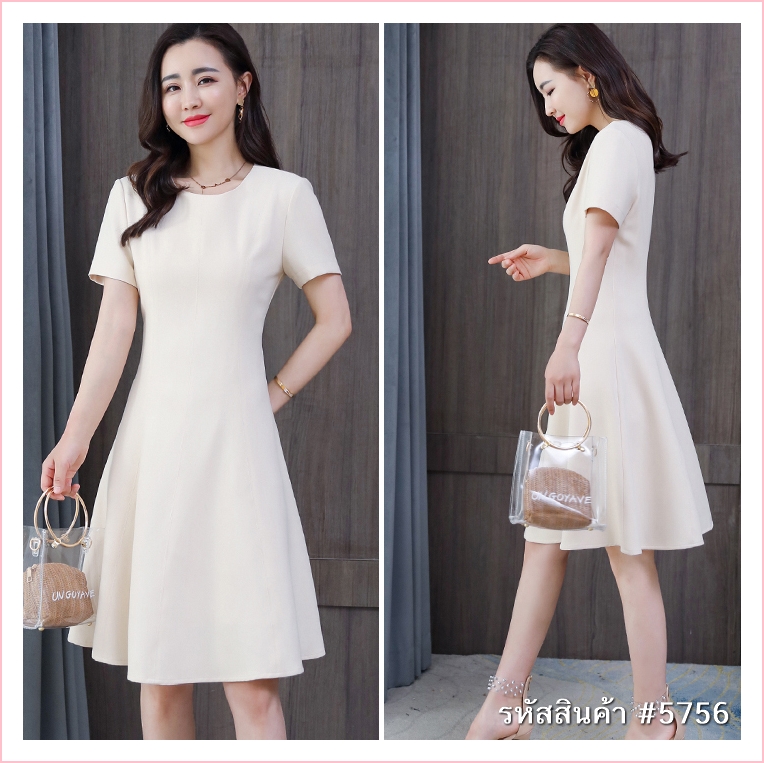 ชุดเดรสสั้นสีครีม แขนสั้น กระโปรงสั้นทรงบาน แนวเรียบร้อย สวยสุภาพ