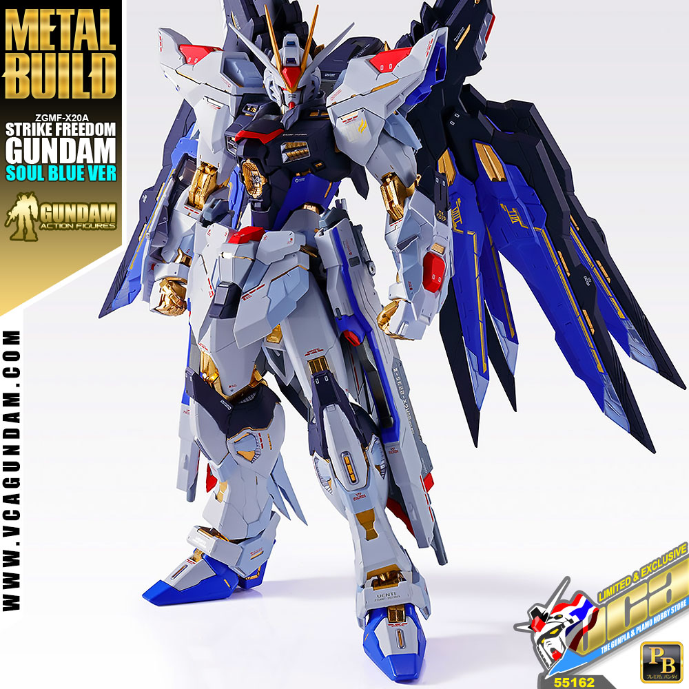 Metal Build STRIKE FREEDOM GUNDAM (Soul Blue Ver)
