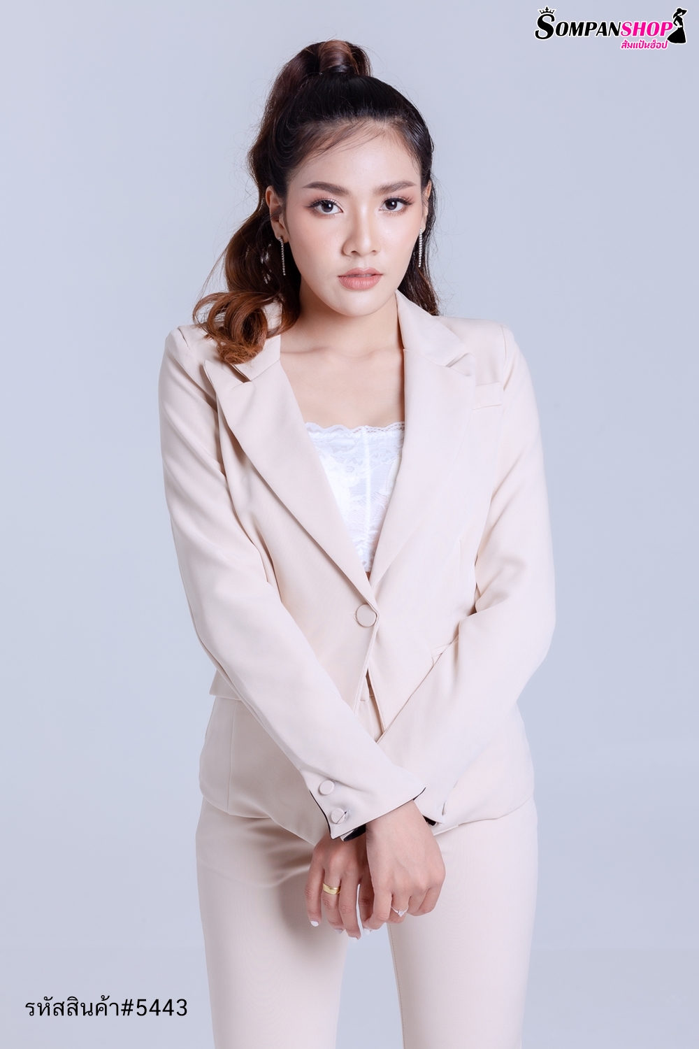 ชุดสูทผู้หญิงสีครีมเบจ เซ็ท2ชิ้น เสื้อสูท+กางเกงขายาวทรงกระบอกเล็ก