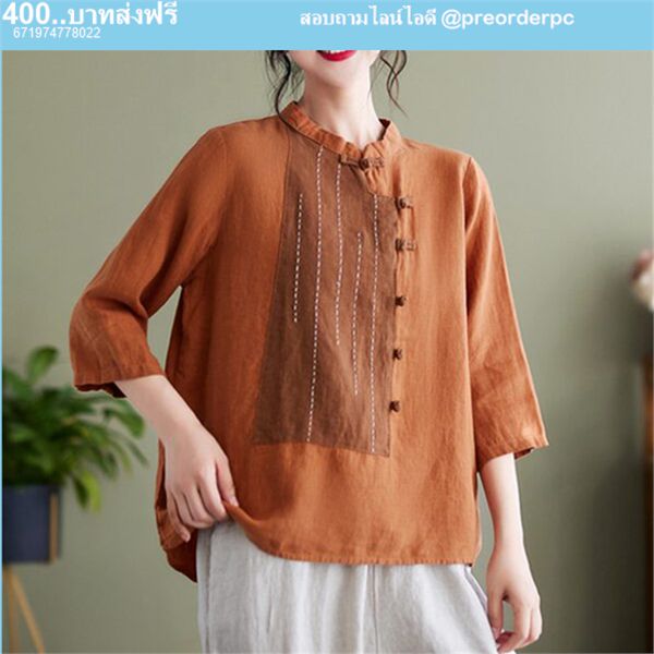เสื้อผ้าสไตล์ญี่ปุ่น ราคาถูก เน้นความเป็นธรรมชาติ สวมใส่สบาย