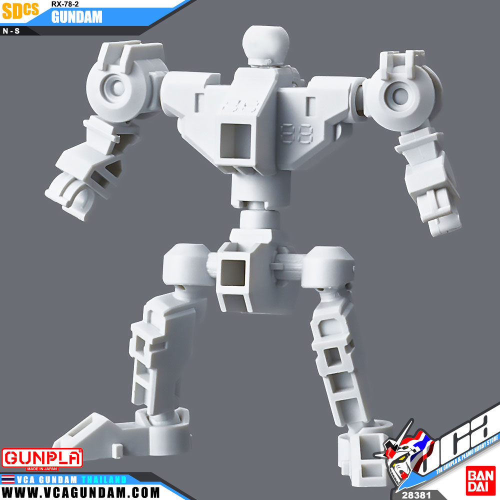 SDCS RX-78-2 GUNDAM & CROSS SILHOUETTE FRAME SET กันดั้ม