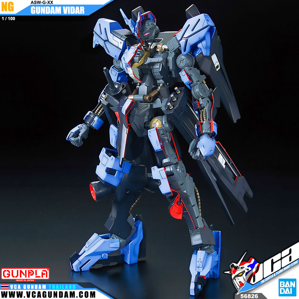 1/100 GUNDAM VIDAR กันดั้ม วีด้า