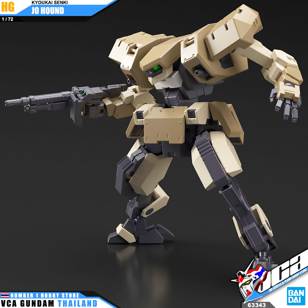 BANDAI KYOUKAI SENKI HIGH GRADE HG 1/72 JO HOUND โมเดล นักสู้เขตแดน VCA GUNDAM