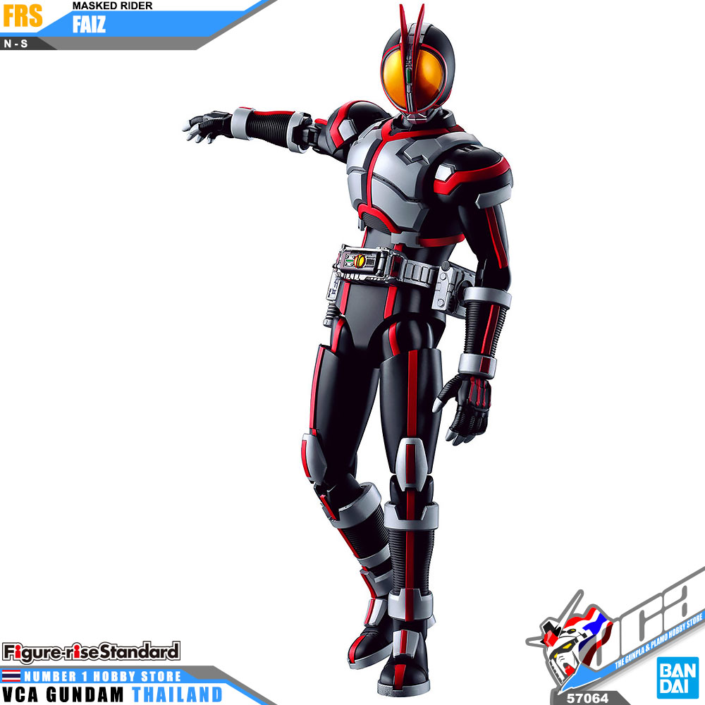 Bandai Figure Rise Standard KAMEN RIDER GEIZ