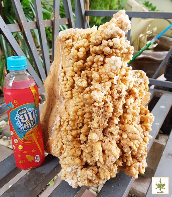 หินงอก หินย้อย ธรรมชาติ ก้อนใหญ่มาก