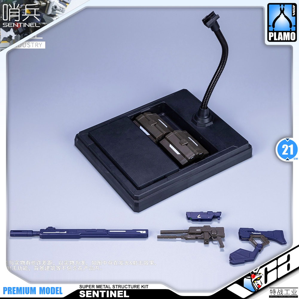 Special Forces Industry 特战工业 Sentinel 哨兵 GM Sniper Metal Structured Model Action Toy Kit VCA Gundam Thailand