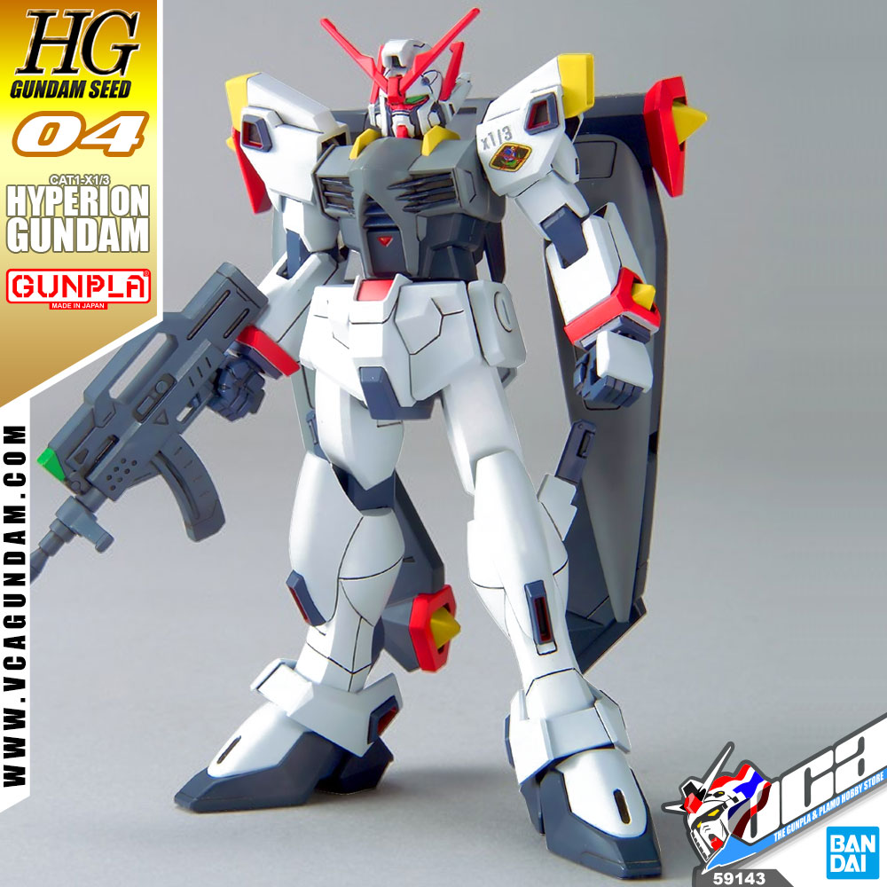 HG HYPERION GUNDAM