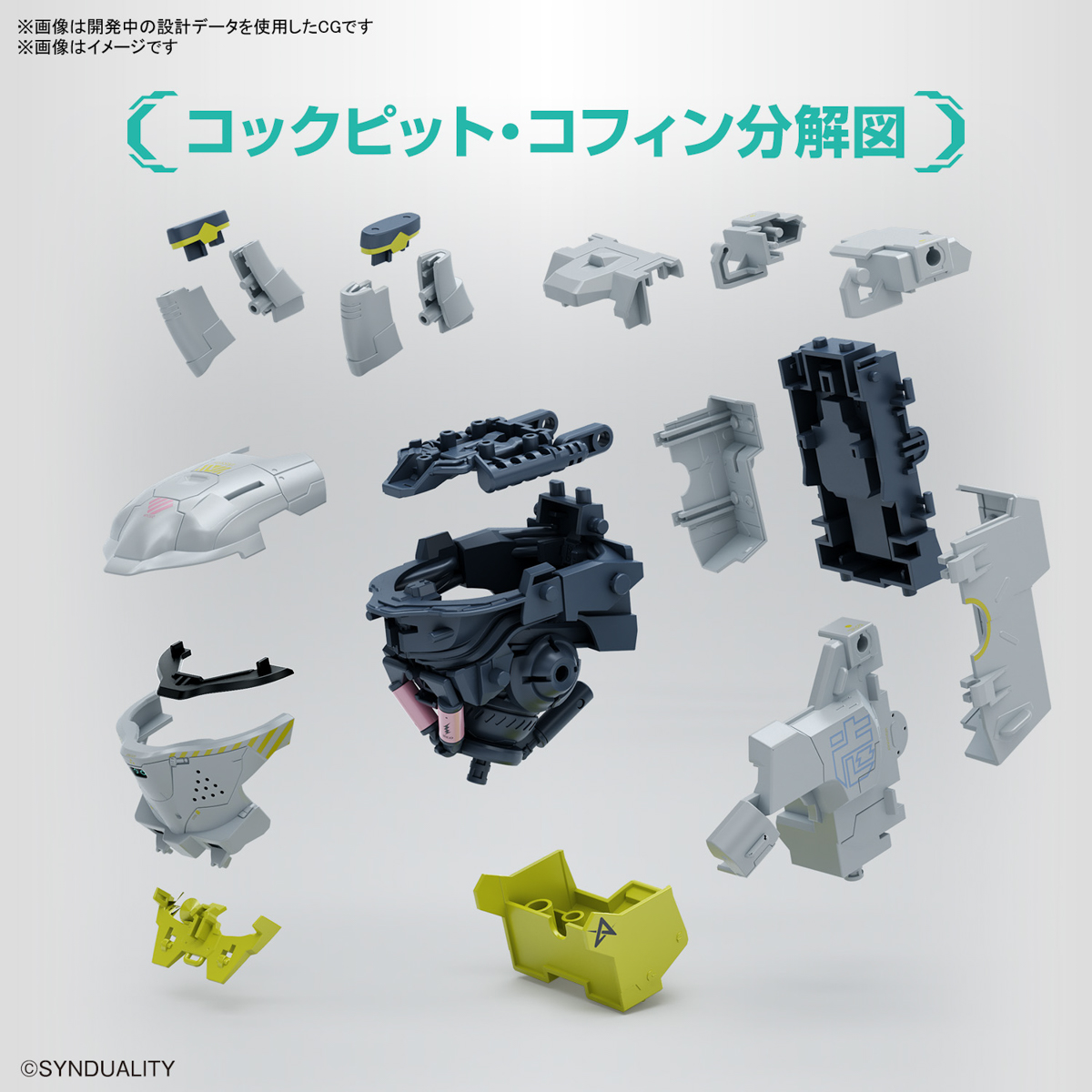 Bandai® High Grade Synduality HG DAISYOGRE