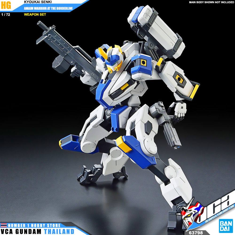 BANDAI KYOUKAI SENKI HIGH GRADE HG 1/72 AMAIM WARRIOR AT THE BORDERLINE WEAPON SET โมเดล นักสู้เขตแดน VCA GUNDAM