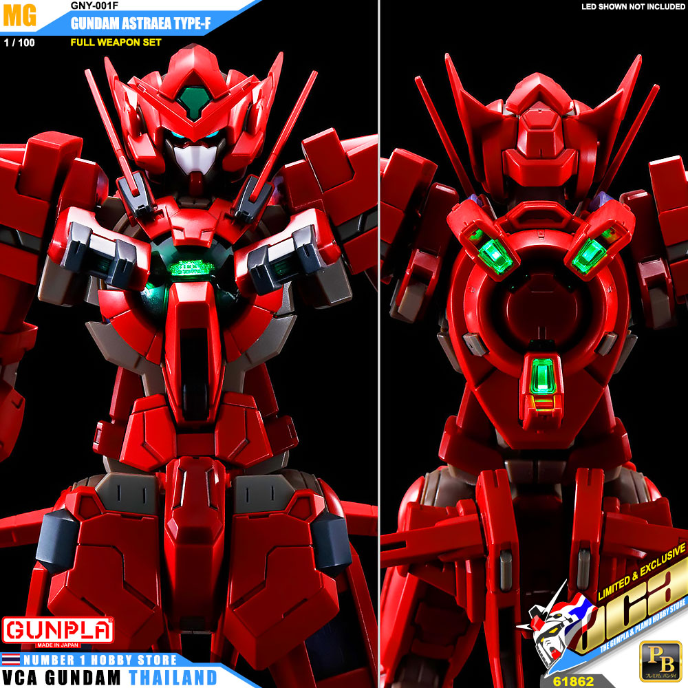 ⭐️ PREMIUM BANDAI GUNPLA MASTER GRADE MG 1/100 GNY-001F GUNDAM ASTRAEA TYPE-F TYPE F FULL WEAPON SET ประกอบ หุ่นยนต์ โมเดล กันดั้ม กันพลา ของเล่น VCA GUNDAM