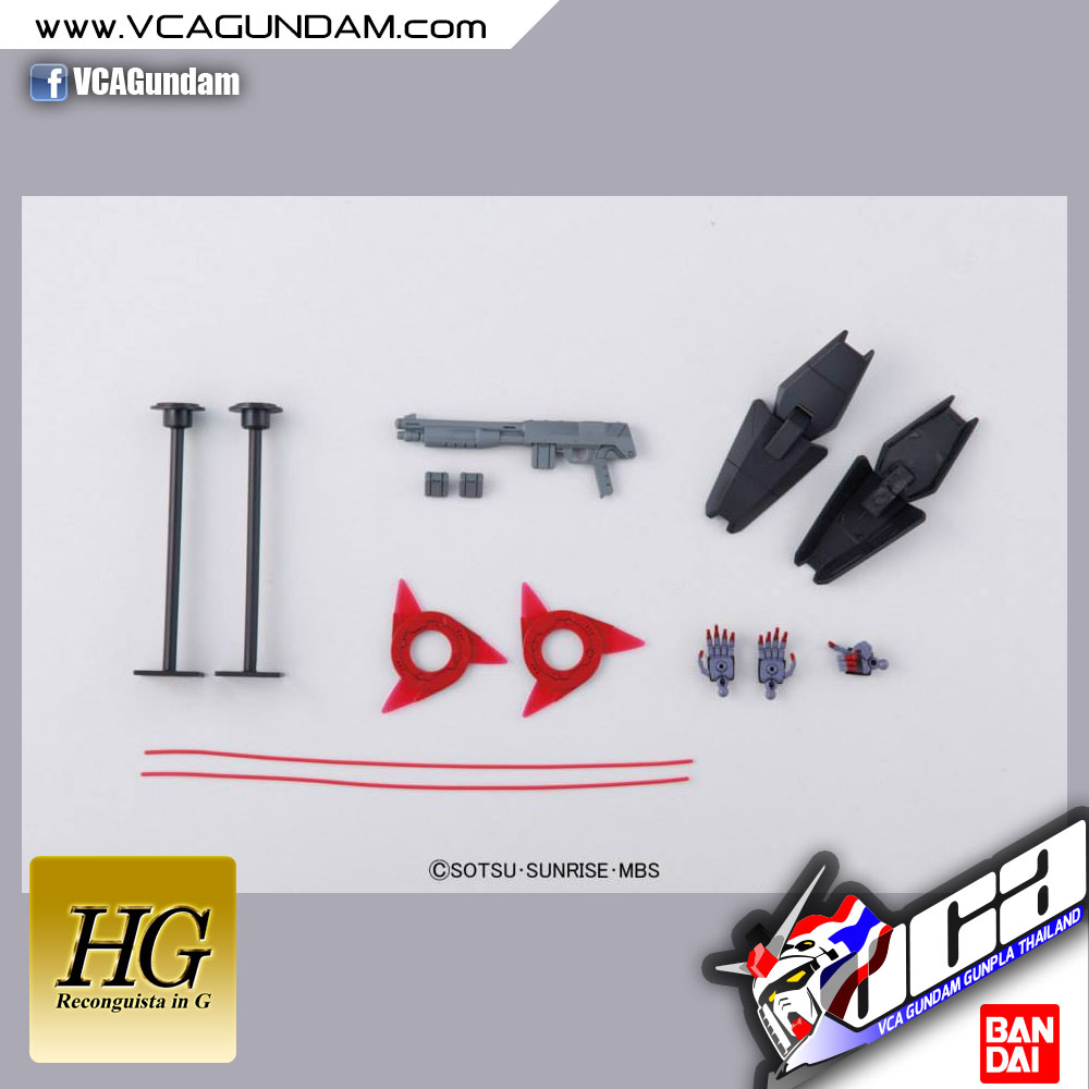 HG KABAKALI HG KABAKALI