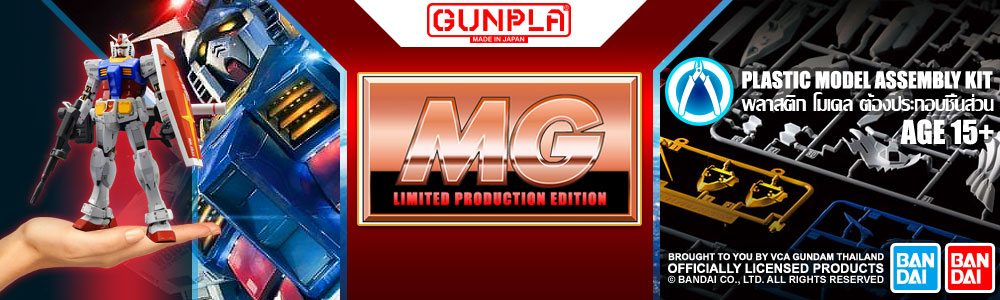 Premium Bandai® Gunpla Master Grade 1/100 VER KA Model Kit