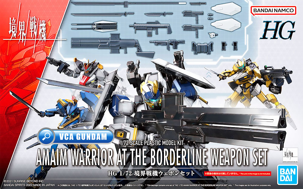 BANDAI KYOUKAI SENKI HIGH GRADE HG 1/72 AMAIM WARRIOR AT THE BORDERLINE WEAPON SET โมเดล นักสู้เขตแดน VCA GUNDAM