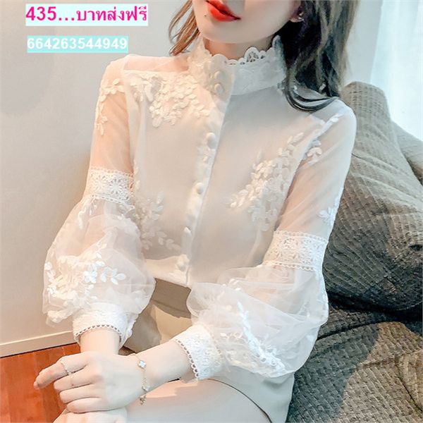 เสื้อลูกไม้แฟชั่น ราคาพิเศษ แต่งลูกไม้ เข้ากับทุกการแต่งกาย