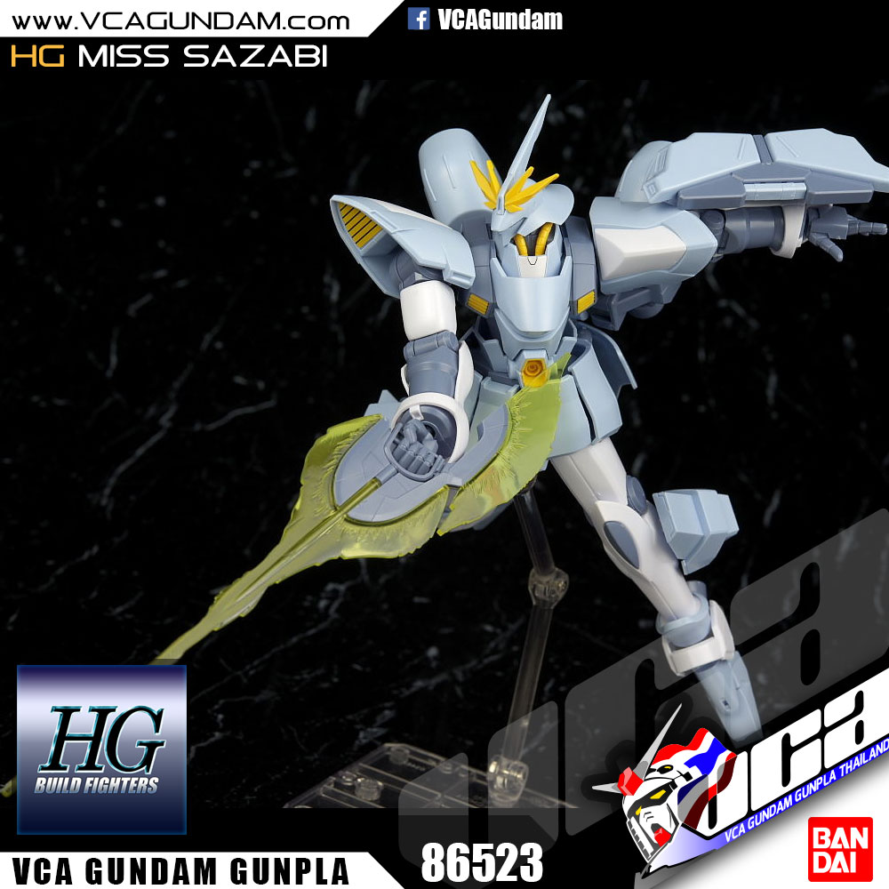 HG MISS SAZABI มิส ซาซาบิ