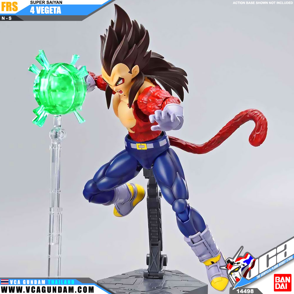 Bandai® Figure-Rise Standard SUPER SAIYAN 4 VEGETA