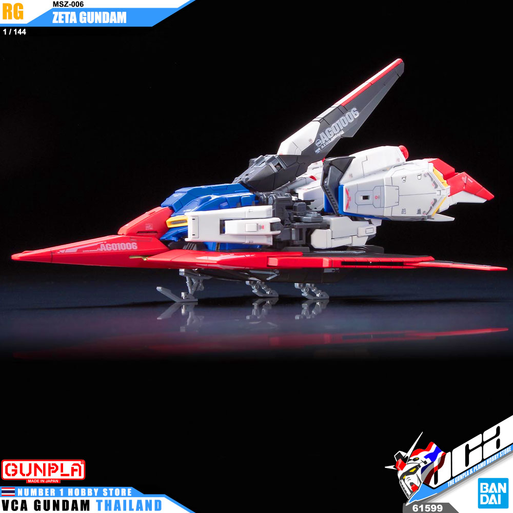 BANDAI GUNPLA REAL GRADE RG 1/144 ZETA GUNDAM โมเดล เซต้า กันดั้ม กันพลา VCA GUNDAM