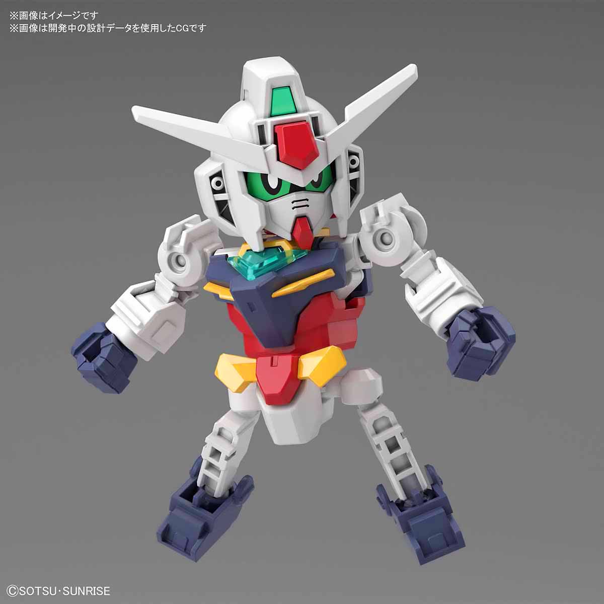 SD Cross Silhouette SDCS EARTHREE GUNDAM