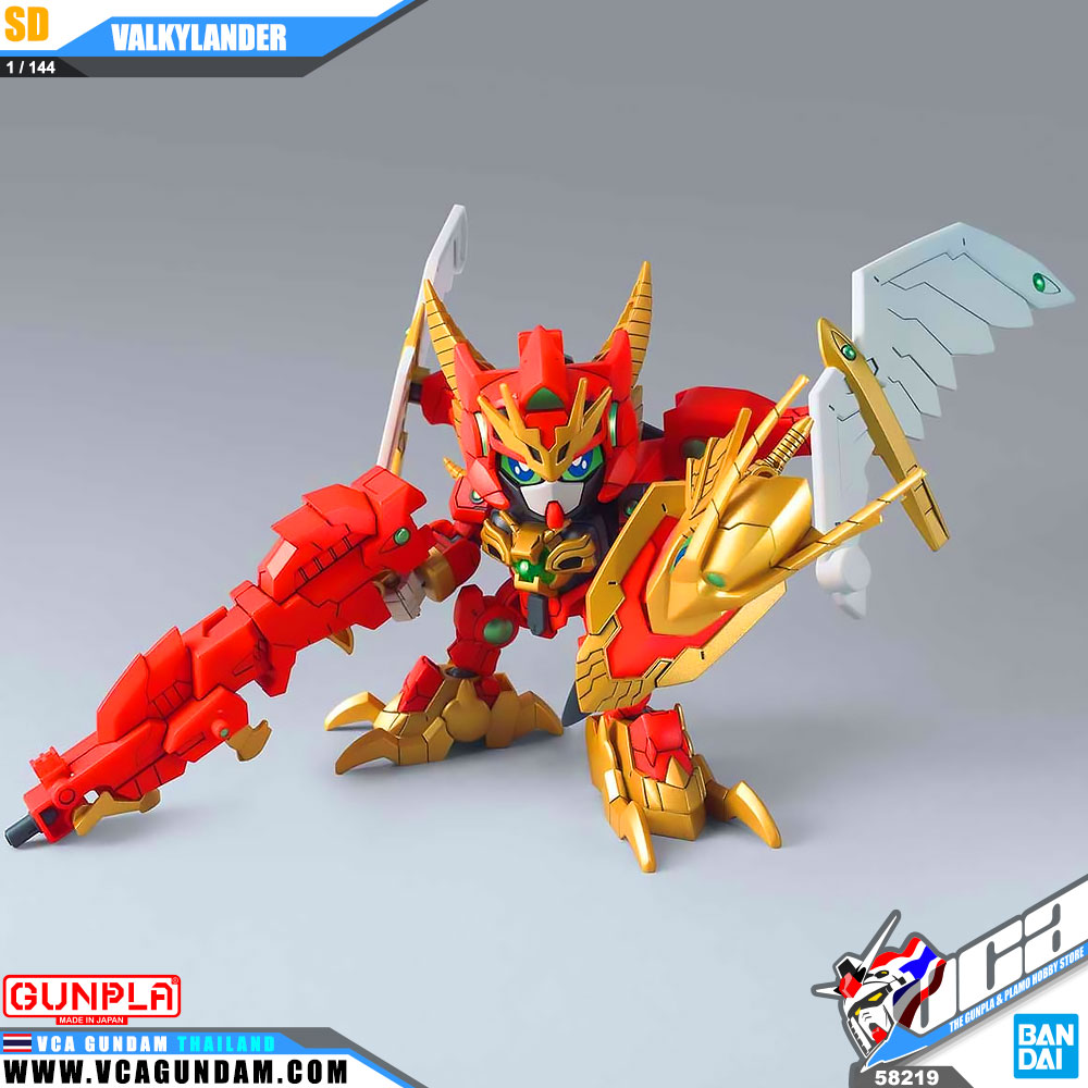 SD VALKYLANDER