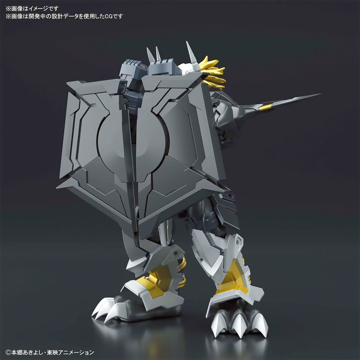 Bandai Figure Rise Standard BLACK WARGREYMON AMPLIFIED