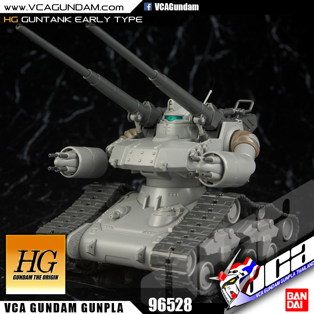 HG GUNTANK EARLY TYPE กันแทงค์