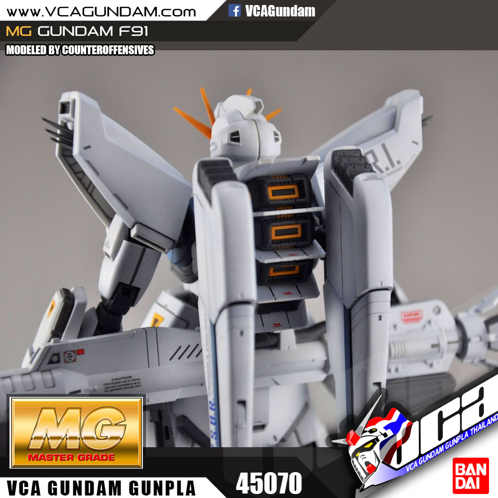 MG GUNDAM F91 กันดั้ม