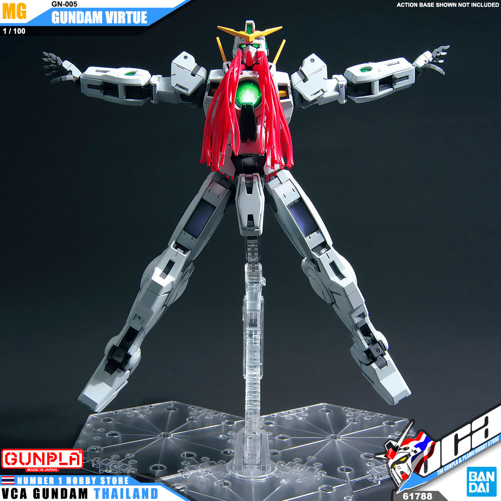 Bandai Gunpla Master Grade MG Gundam Virtue
